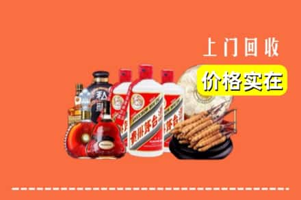 诚信求购:本溪县高价回收酒