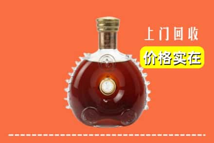 本溪县回收路易十三