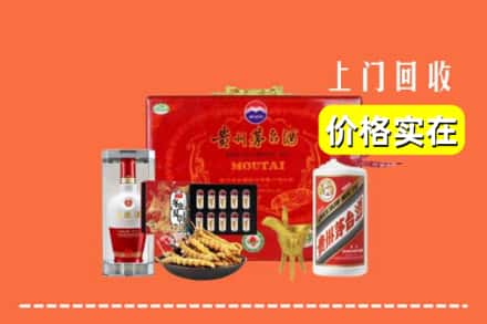本溪县名酒回收