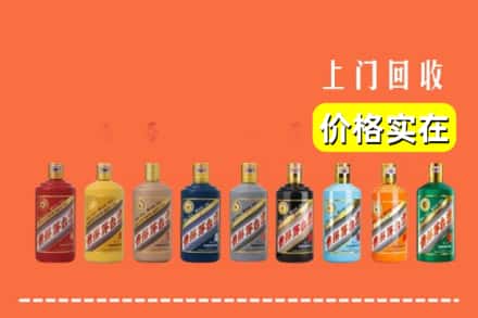 本溪县烟酒回收