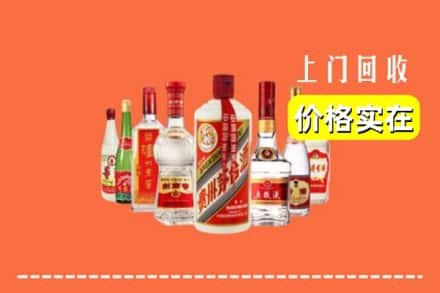 本溪县回收烟酒