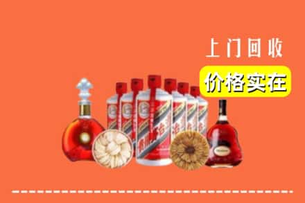 本溪县回收烟酒