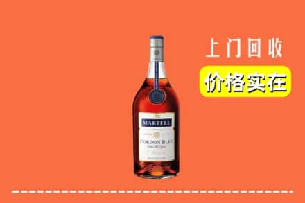 本溪县回收蓝带