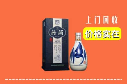 本溪县回收汾酒