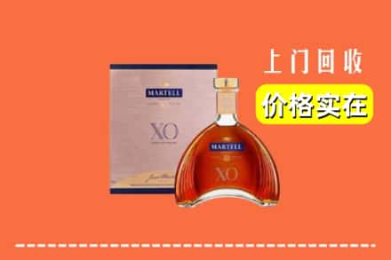 本溪县回收马爹利