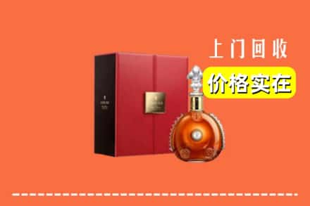 本溪县回收人头马
