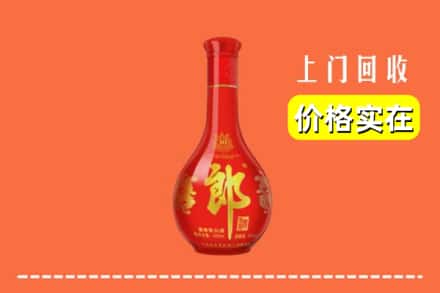 本溪县回收红花郎
