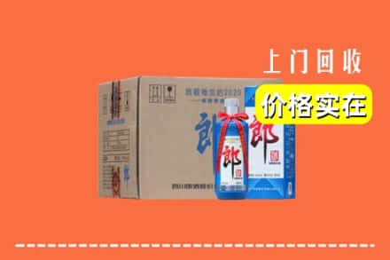 本溪县回收郎酒