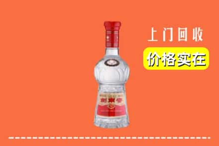 本溪县回收水晶剑南春