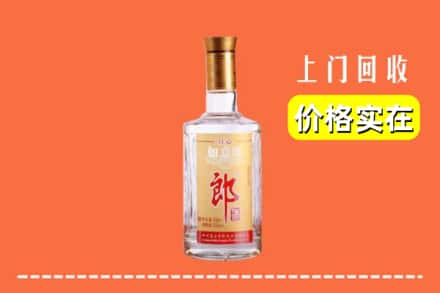 本溪县回收老郎酒