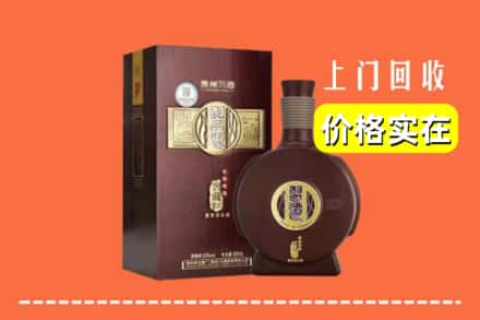 诚信求购:本溪县高价回收习酒